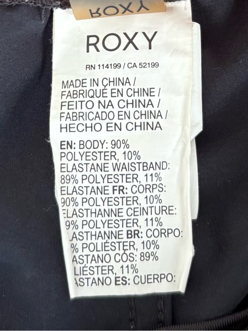 ROXY Women's XS Athletic Shorts - Picture 6 of 10